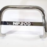NP200 Nudge Bar Stainless steel