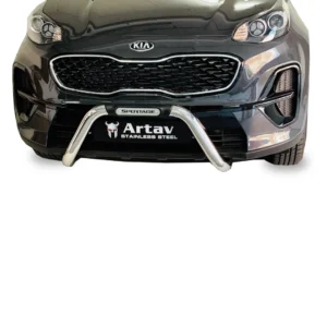 Kia Sportage Stainless Nudge Bar