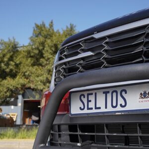 Sportage Black Nudge Bar